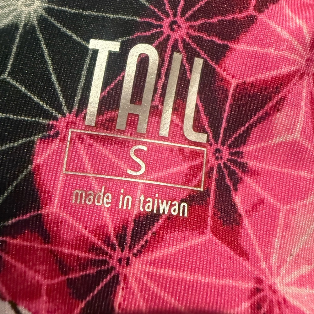 TAIL Women's Abby Garden Printed Pull-On Skort Small - Picture 6 of 10